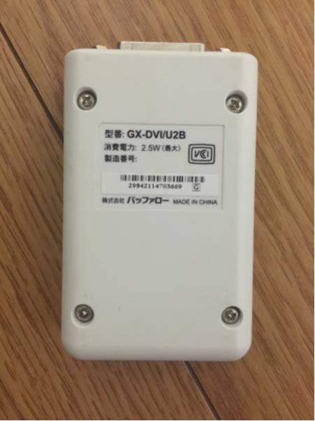 BUFFALO GX-DVI/U2B ディスプレイ増設 USB→DVI 最新Mac対応可
