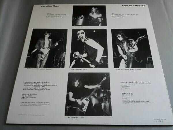 【レコード】MERCY FUL FATE