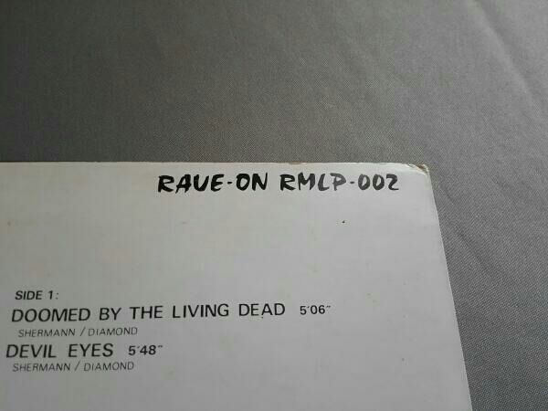 【レコード】MERCY FUL FATE