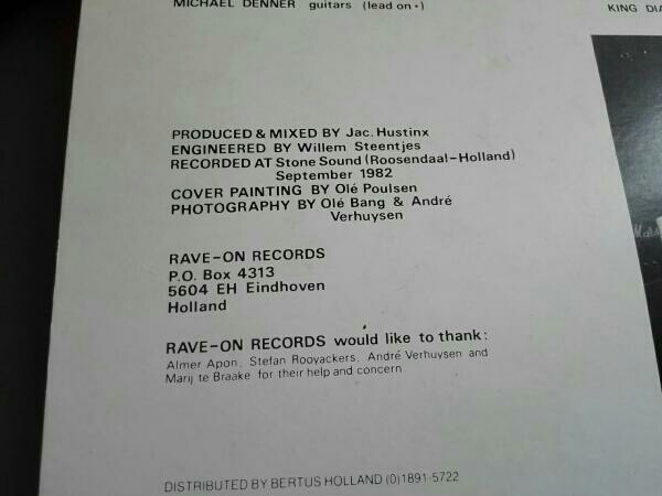 【レコード】MERCY FUL FATE