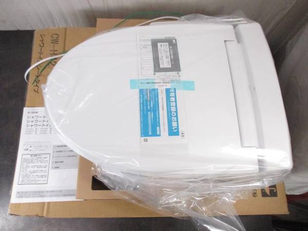 ☆2015年製 LIXIL INAX シャワートイレ便座 CW-H42 未使用♪