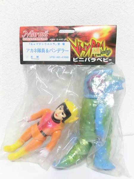 キャプテンウルトラ アカネ隊員 ビニパラベビー マーミット TS66 