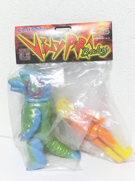 キャプテンウルトラ アカネ隊員 ビニパラベビー マーミット TS66 