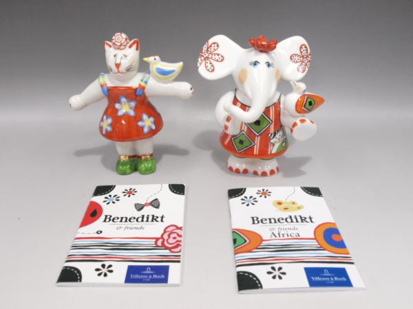 ビレロイ＆ボッホ フィギュリン & cat Villeroy 猫の通販 猫