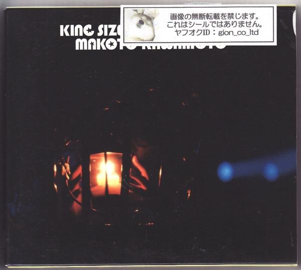 TOUR 川本真琴 BEDROOM SIZE ソニーミュージック KING Size King