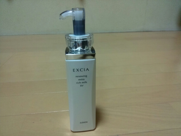 新品＊アルビオン＊エクシア＊ミルク＊200g＊ER＊乳液＊SV＊AL