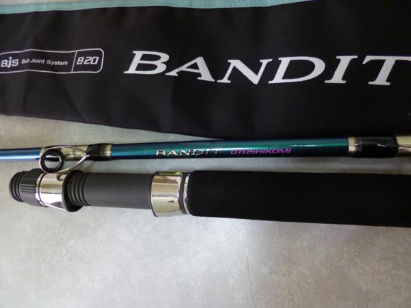 ○シマノ！バンディット OTOSHIKOMI H210+B20 ☆落し込み シマノ
