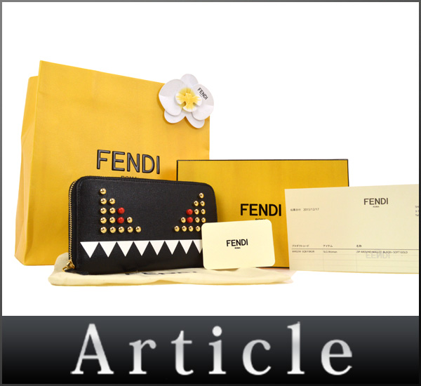 28775未使用フェンディ本物ラウンドファスナー長財布モンスター