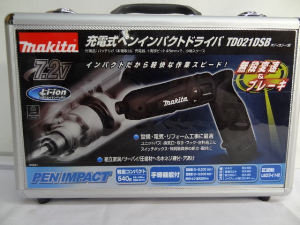 [87]★makita 充電式ペンインパクトドライバ TD021D 動作良好