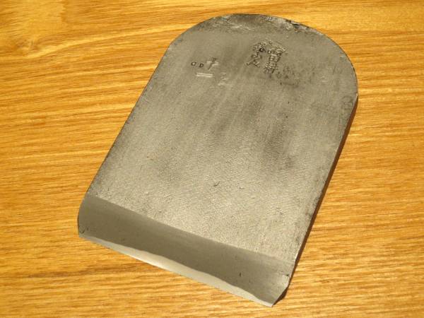 黒松土牛 】 寸八鉋刃 石田耕鉄山人 送料164円 (かんな)｜売買され  