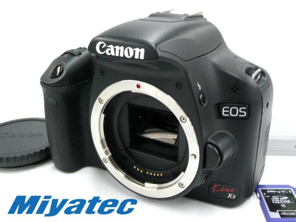 ミヤテック】キヤノン EOS Kiss X3 ボディ (F9593k)LP-E5 保証 EOS