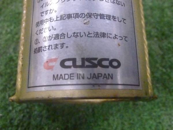 AZR60 ノア/ヴォクシー クスコ Vacanza フルタップ 車高調セット