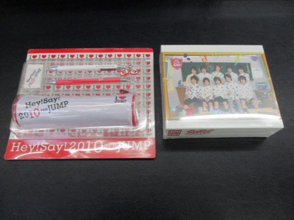 Hey Say JUMP ジグソーパズル /ステーショナリーセ(その他)|売買されたオークション情報、yahooの商品情報をアーカイブ公開 ...