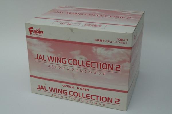 F-toys/エフトイズ★JALウイングコレクション2★9個入