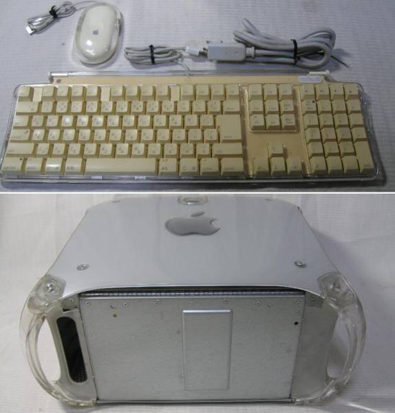 ☆PowerMac G4 DUAL 1.25GHz/2GB/250GB+250GB/OS X/DVD：M8570