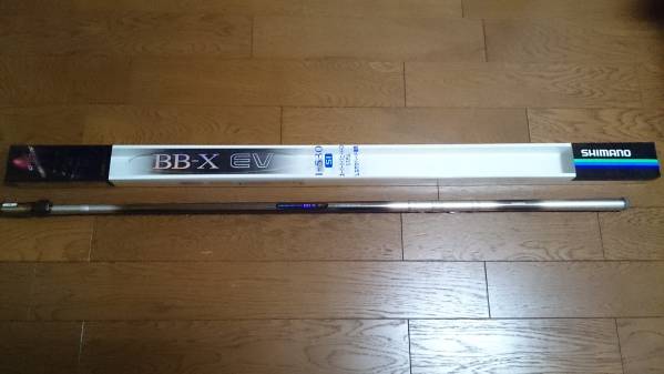 新品未使用シマノBB-X EV 1-530