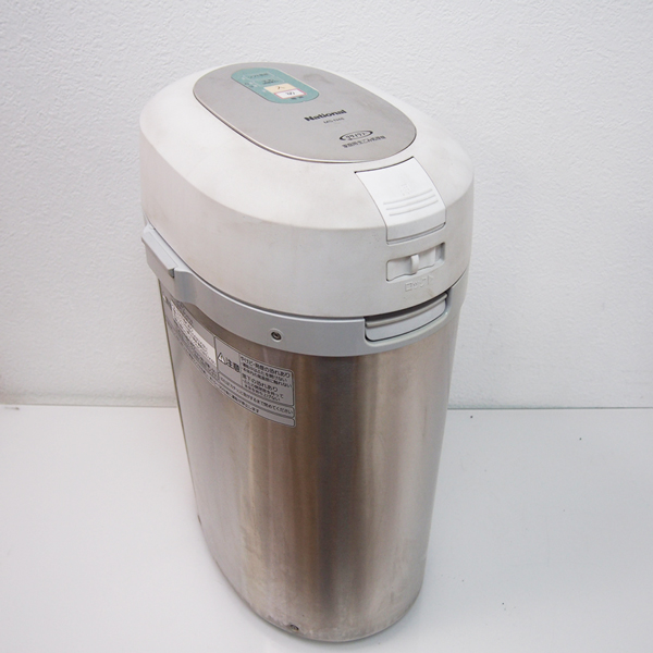 ナショナル家庭用生ごみ処理機 ナショナル 家庭用 生ごみ処理機 