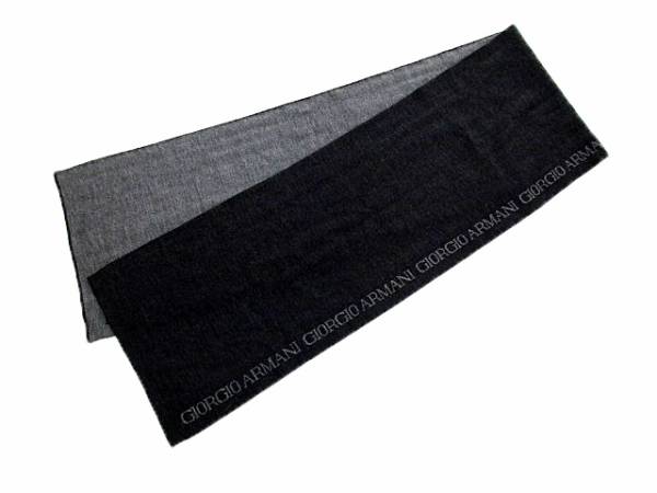ジョルジオアルマーニ　GIORGIO ARMANI ロゴ ニット マフラー