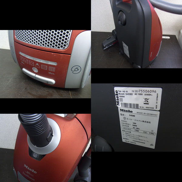 ドイツ製☆Miele/ミーレ◇掃除機/クリーナー◇S4580 【公式通販】