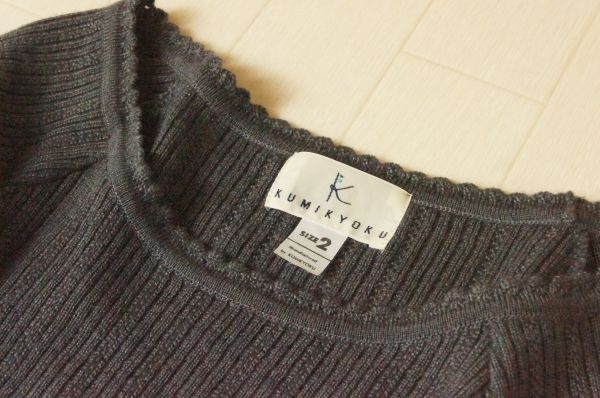 組曲 kumikyoku☆レース編みの上品なアンゴラ混ワンピース☆