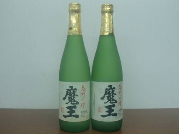 本格芋焼酎 魔王 720ml 2本 未開栓 本格芋焼酎魔王720ml2本未開栓