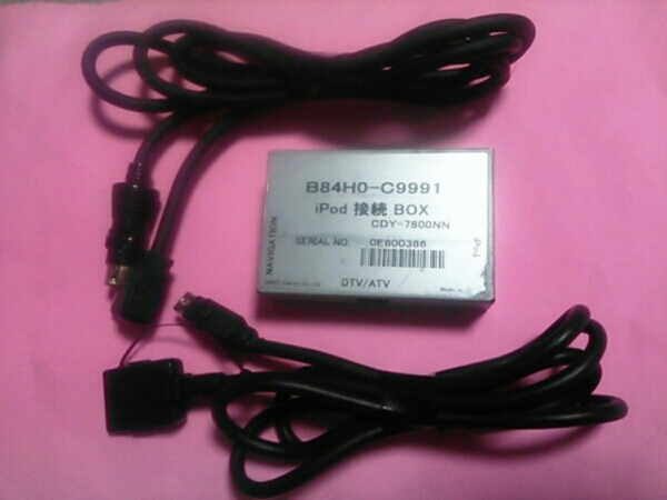 ◎日産純正ナビ SANYO ipot 接続BOX CDY-7800NN B84H0-C9991◎