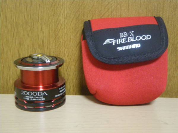 夢屋 09BB－Xファイアブラッド 2000DA スプール 夢屋