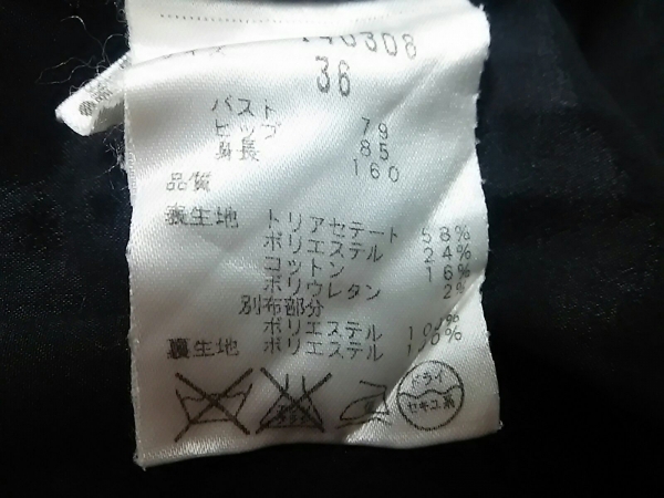 ピンキー&ダイアン ワンピース 36 レディース 黒×グレー×白