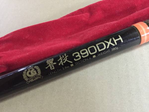 響投390DXH カーボン_2