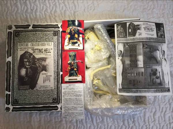 竹谷隆之 SITTING HELLシッティングヘル FEWTURE 