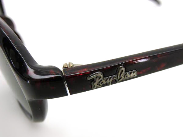 1円 レイバン ウェイファーラー W2838 サングラス 計2点 BP247