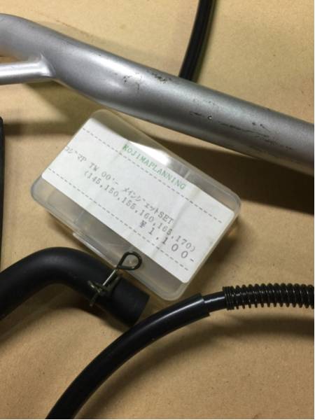 280112 TW225 純正 部品セット ハンドル ワイヤー DG09J T