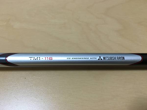 【中古美品】M1ドライバー純正シャフト　TM1-116（Ｓ）