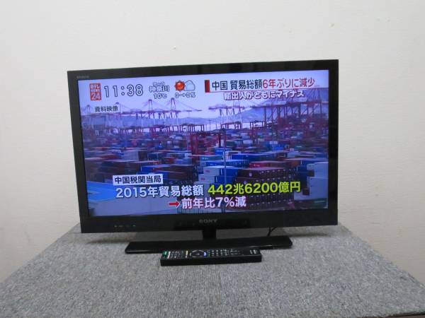 AA13A/SONY/BRAVIA/３２型/液晶テレビ/KDL-32EX720/2011年製