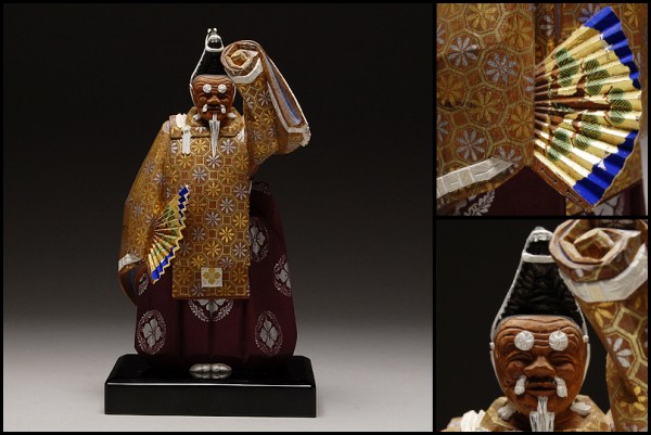 【播州庵】木彫翁 置物 ◆※箱なし 彫刻 仏像 能楽