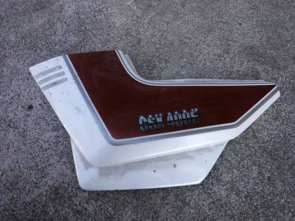 ゴキ アルフィン ⁄ サイドカバー GSX400E GSX250E ゴキ ゴキ アルフィン ⁄ サイドカバー GSX400E GSX250E ゴキ