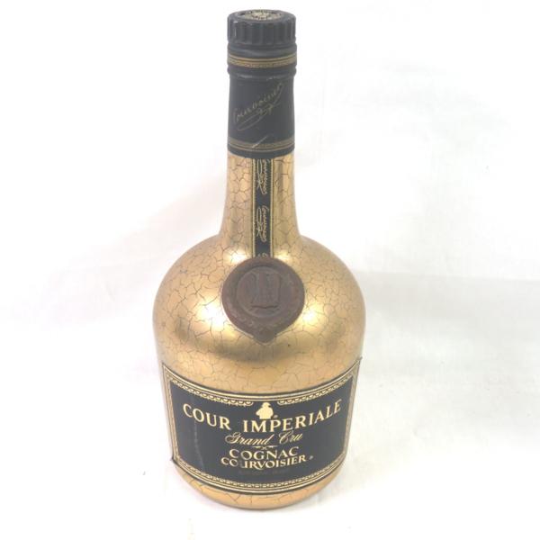 A*6様 クルボアジェ グランドシャンパーニュ クールインペリアル 700ml