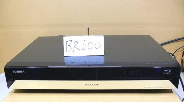 ★東芝 RD-BR600 地デジ/ダビング10/外付けUSB-HDD/3D対応
