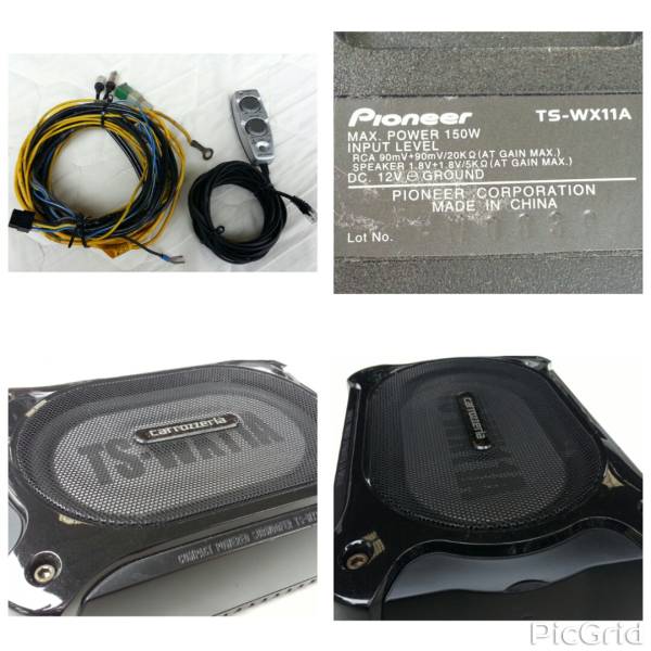 TS-WX11A carrozzeria カロッツェリア パイオニア パワードサブ
