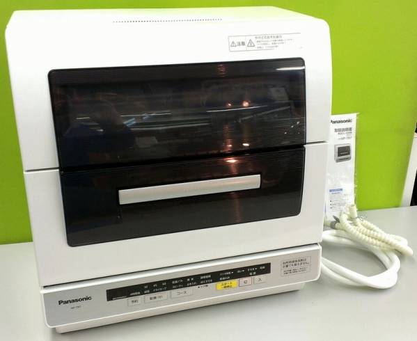 中古美品◆Panasonic 食器洗い乾燥機 NP-TR7 14年製◆45点/6人分