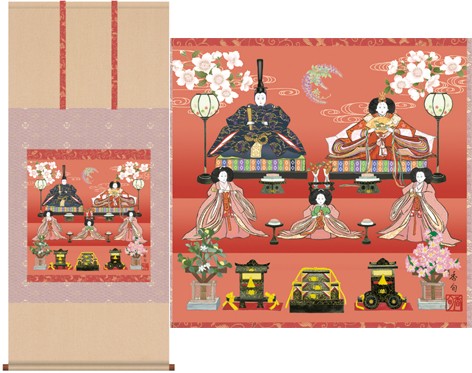 新品即決◆雛人形◆掛軸「段飾り雛」伊藤香旬　筆◆