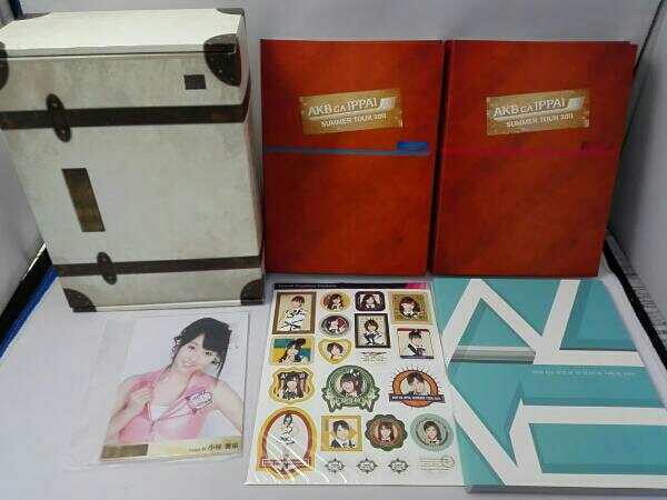 AKB48「AKBがいっぱい～SUMMER TOUR 2011」～スペシャルBOX AKBが