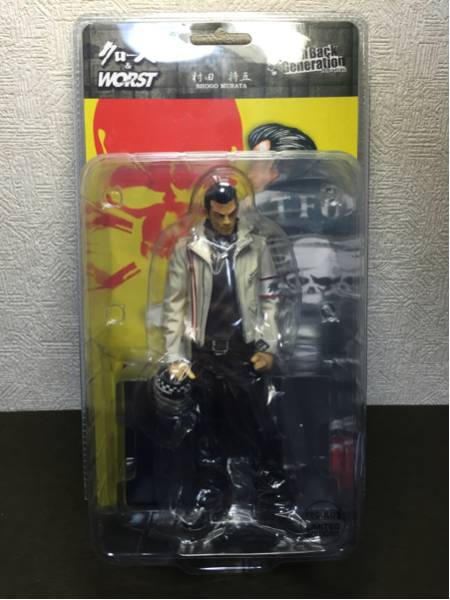 クローズ&WORST FBG 村田将五 髑髏の系譜編 レグルス フィギュア