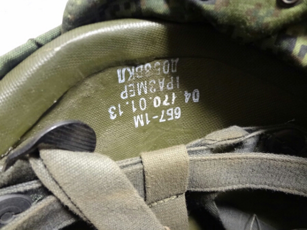 ロシア軍 6b7-1M 実物中古 ご覧頂き誠にありがとうございます 【公式通販】