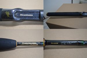 美品！メガバス デストロイヤー F5-70X スーパーバンダースナッチ 