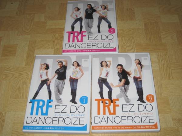 即決 TRF 「イージー・ドゥ・ダンササイズ」DVD3巻組/国内正規品