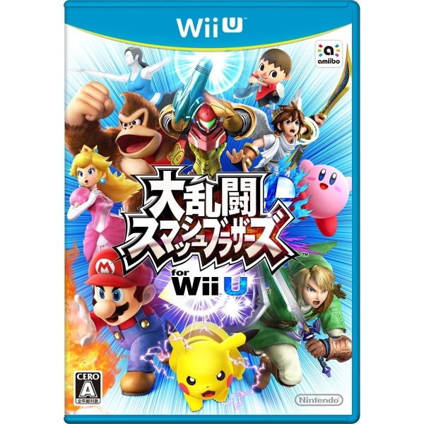 ☆大乱闘スマッシュブラザーズ for Wii U 美品【送料無料】☆