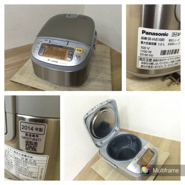 Panasonic IH炊飯ジャー5.5合 SR-HVE1000 2014年製　中古美品