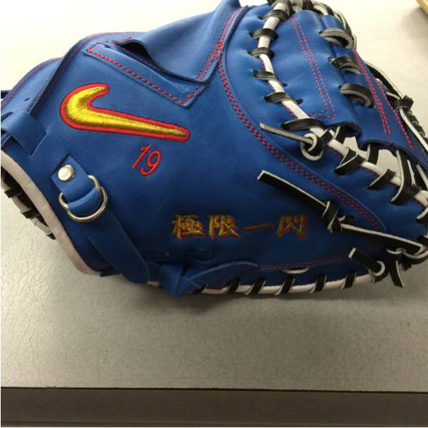 オーダーナイキ軟式キャッチャーミット