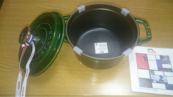 ストウブ ピコ・ココット ラウンド 14cm バジルグリーン